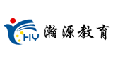 太原瀚源文化培訓(xùn)學(xué)校