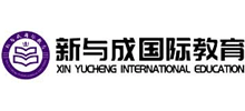 北京新與成國(guó)際教育咨詢有限公司
