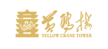 黃鶴樓
