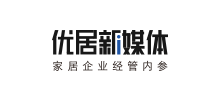 優居新媒體