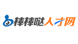 棒棒噠人才網