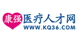 康強(qiáng)醫(yī)療人才網(wǎng)