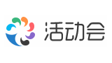 活動會