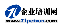 企業培訓網