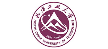 北方工業(yè)大學(xué)