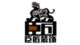 貴州臣匠裝飾材料銷(xiāo)售有限公司
