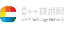 C++技術網