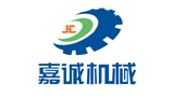 河南嘉誠機械制造廠 河南嘉誠機械制造廠