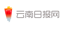 云南日報網