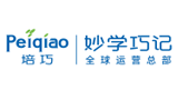 廣州妙學巧記教育培訓有限公司