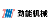 泊頭勁能機(jī)械制造有限公司 泊頭勁能機(jī)械制造有限公司