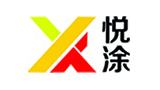 太原悅涂地坪工程有限公司 太原悅涂地坪工程有限公司