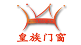 皇族門窗有限公司