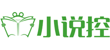 小品帝