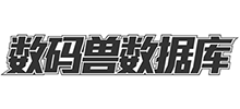 數碼獸數據庫