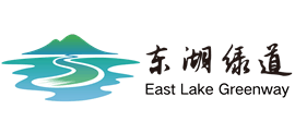武漢東湖綠道