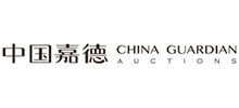 中國嘉德國際拍賣有限公司 中國嘉德國際拍賣有限公司
