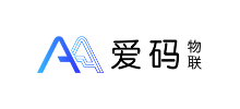 愛碼物聯