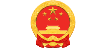 中國政府網