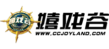江蘇常州嬉戲谷