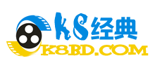 K8經典電影網