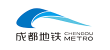 成都軌道交通集團有限公司