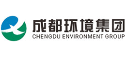 成都環境投資集團有限公司 成都環境投資集團有限公司