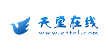 天堂在線