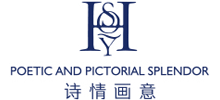 杭州詩情畫意布藝有限公司 杭州詩情畫意布藝有限公司