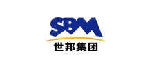世邦工業(yè)科技集團(tuán)股份有限公司 世邦工業(yè)科技集團(tuán)股份有限公司
