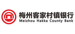 梅州客家村鎮銀行股份公司