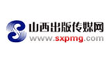 山西出版傳媒網