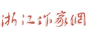 煙臺(tái)毓璜頂醫(yī)院