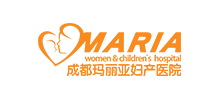成都瑪麗亞婦產兒童醫院