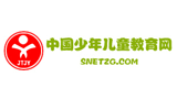 中國少年兒童教育網