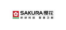 櫻花衛(wèi)廚SAKURA 櫻花衛(wèi)廚SAKURA