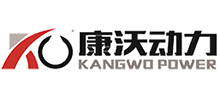 江蘇康沃動力科技股份有限公司