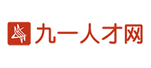 九一人才網