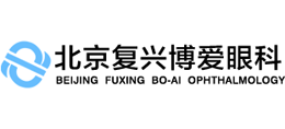 北京復(fù)興博愛(ài)眼科