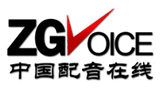 中國配音在線