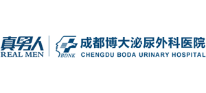 成都博大泌尿外科醫院