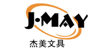 杭州杰美文具用品有限公司