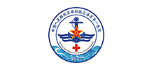 南部戰(zhàn)區(qū)海軍第一醫(yī)院