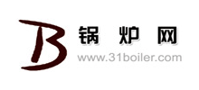 鍋爐網 鍋爐網