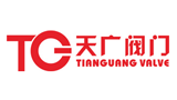 天津天廣閥門制造有限公司