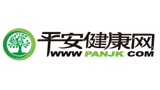 平安健康網(wǎng)