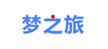夢之旅