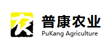 吉林普康農業有限公司 吉林普康農業有限公司