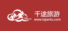 西藏千途旅游網