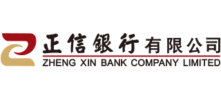 正信銀行有限公司